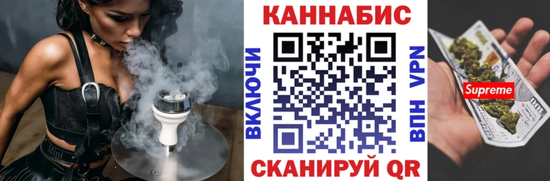 Купить ГАШИШ КОКАИН Мефедрон Alpha PVP Канабис Стародуб