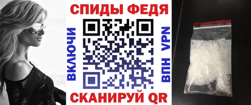 Amphetamine 97%  Купить где  Стародуб 
