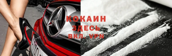 винт Пролетарск