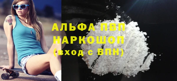 кокс Приозерск