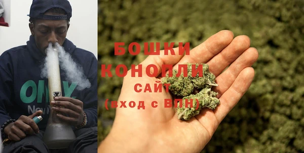 винт Пролетарск