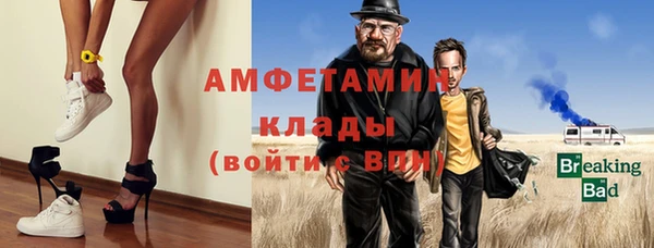 кокс Приозерск