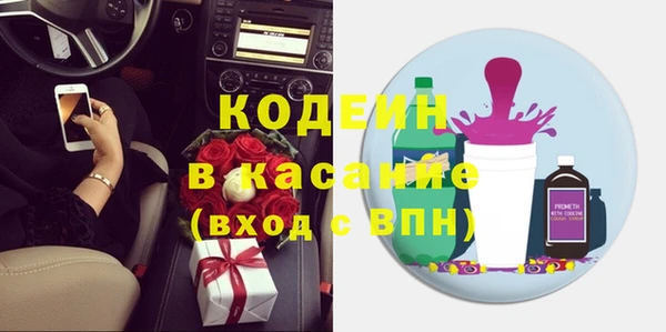 винт Пролетарск