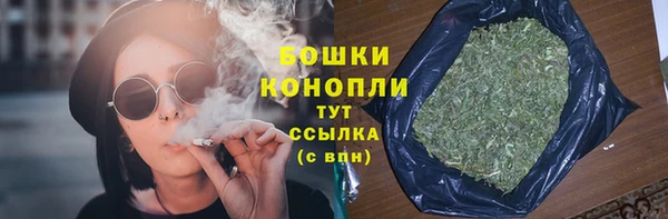 винт Пролетарск