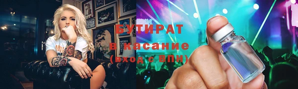 кокс Приозерск