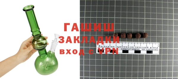 винт Пролетарск