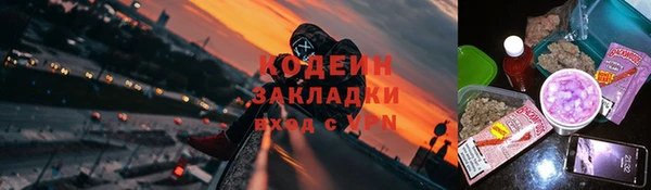 кокс Приозерск