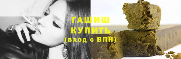 винт Пролетарск