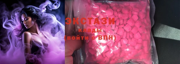 кокс Приозерск