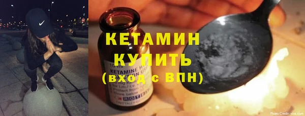 кокс Приозерск
