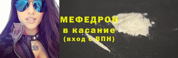 винт Пролетарск