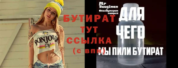 кокс Приозерск