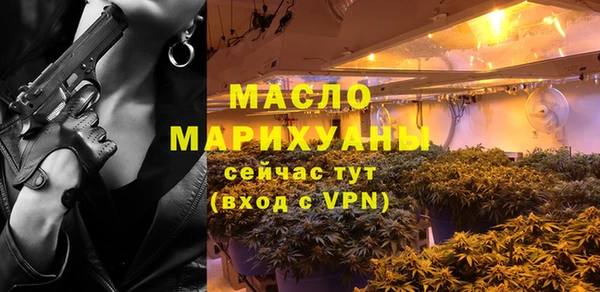 винт Пролетарск