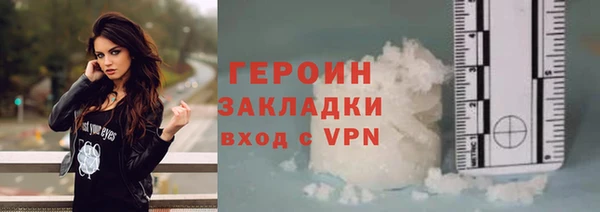 кокс Приозерск