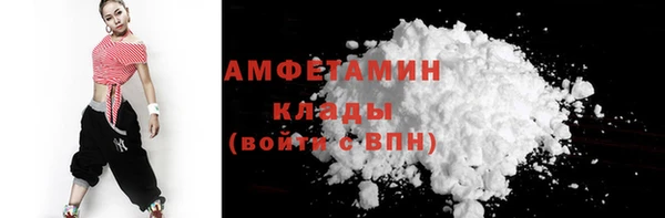 винт Пролетарск