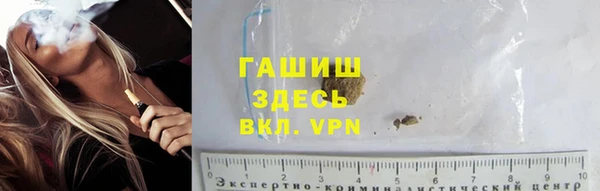 винт Пролетарск