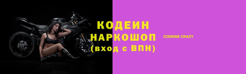 кокс Приозерск