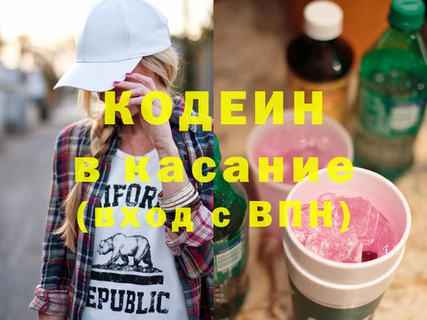 винт Пролетарск