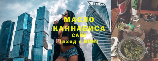 винт Пролетарск