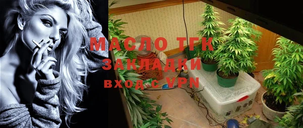 кокс Приозерск
