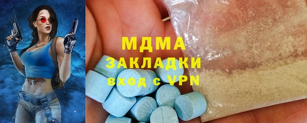 винт Пролетарск