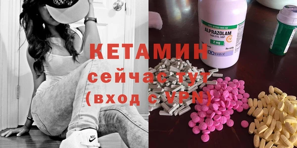 винт Пролетарск