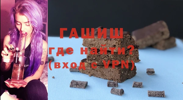 винт Пролетарск
