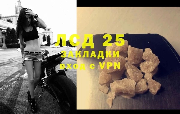 кокс Приозерск
