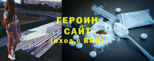 кокс Приозерск