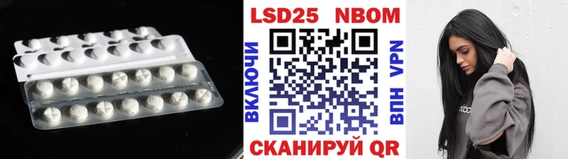 Купить  Стародуб  Лсд 25 экстази ecstasy 