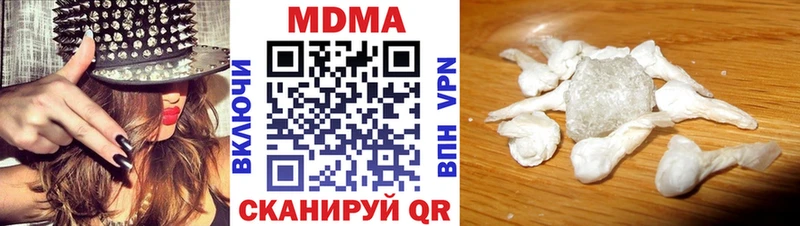 Купить где  Стародуб  MDMA VHQ 